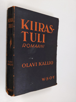 Olavi Kallio : Kiirastuli