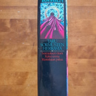 J.R.R. Tolkien : Taru Sormusten Herrasta - pikkukuva 2