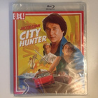 City Hunter (Blu-ray) Jackie Chan (EUREKA!) 1993 (UUSI) - pikkukuva 1