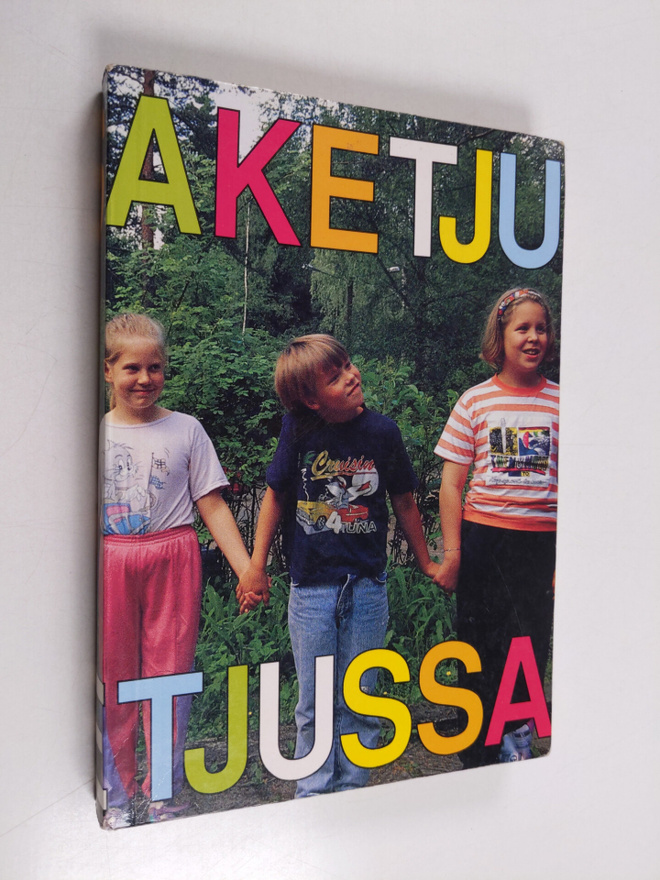 Ketjussa