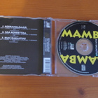 Mamba:Koiranelämää,Saa koskettaa,Kun rakastuu CD Single - pikkukuva 2