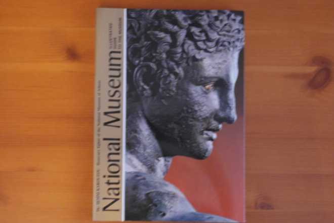 Semni Karouzou:National Museum-Ilustrated Guide to the Museu