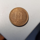 5 escudos portugal 1987  kl 6 - pikkukuva 2