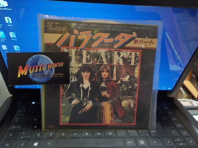 HEART - BARRACUDA / CRY TO ME 7" JAPAN PRESS M-/EX