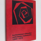 Korkeimman oikeuden ratkaisujen hakemisto 1969-1979 - pikkukuva 1