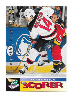 95-96 UD CC Players Club #366 Brian Rolston , New Jersey