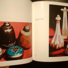 John Boulton Smith: The Golden Age of Finnish Art (1.p.1976) - pikkukuva 2