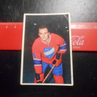 K15 Jenkki Jääkiekko-sarja # 141 Pertti Kotkas HIFK - pikkukuva 1