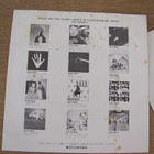 Iggy Pop Power and Freedom cd kerran soitettu live boston 88 - pikkukuva 3