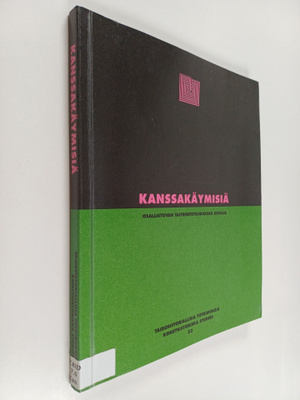 Kanssakäymisiä : Osallistuvan taiteentuntemuksen askelia