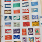 VANHOJA TuliTikkuetikettejä n. 340-350 kpl alk 1930-l - pikkukuva 2
