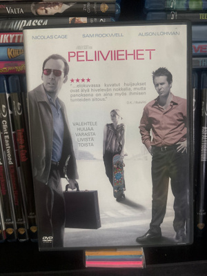 Pelimiehet (2003) Nicolas Cage