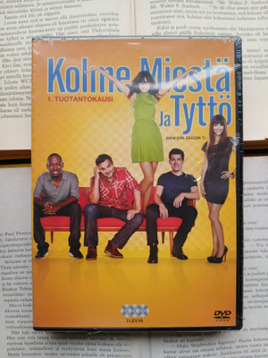 Kolme miestä ja tyttö: 1. tuotantokausi (UUSI DVD)