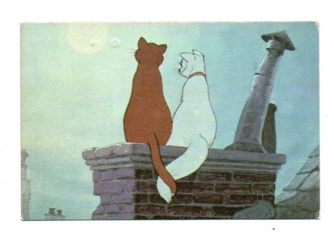 Purkkakuva Hellas ARISTOKATIT n:o 97 Purukumikuva