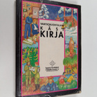 Vartionjohtajan käsikirja - pikkukuva 1
