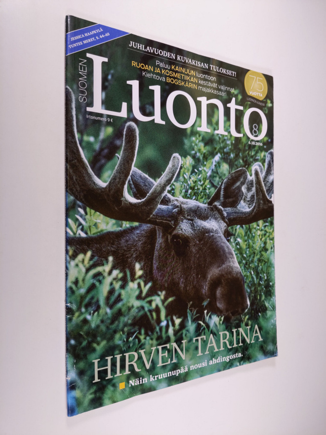 Suomen luonto 8/2016
