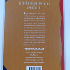 Juha Koponen : Yrityksen perustajan verokirja - pikkukuva 2