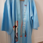 ICHI BAN Japanese vaaleansininen Kimono / Aaamutakki - pikkukuva 1
