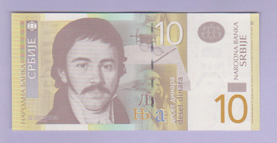 Serbia 10 Dinara v.2013 UNC P-