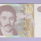 Serbia 10 Dinara v.2013 UNC P-54 - pikkukuva 1