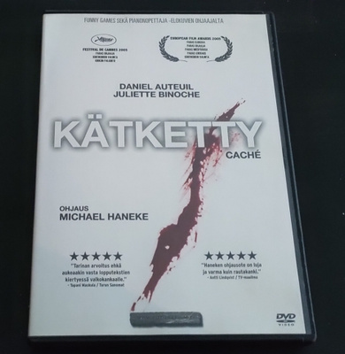 Kätketty DVD