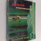 Hammond Innes : Rikos Napamerellä - pikkukuva 1