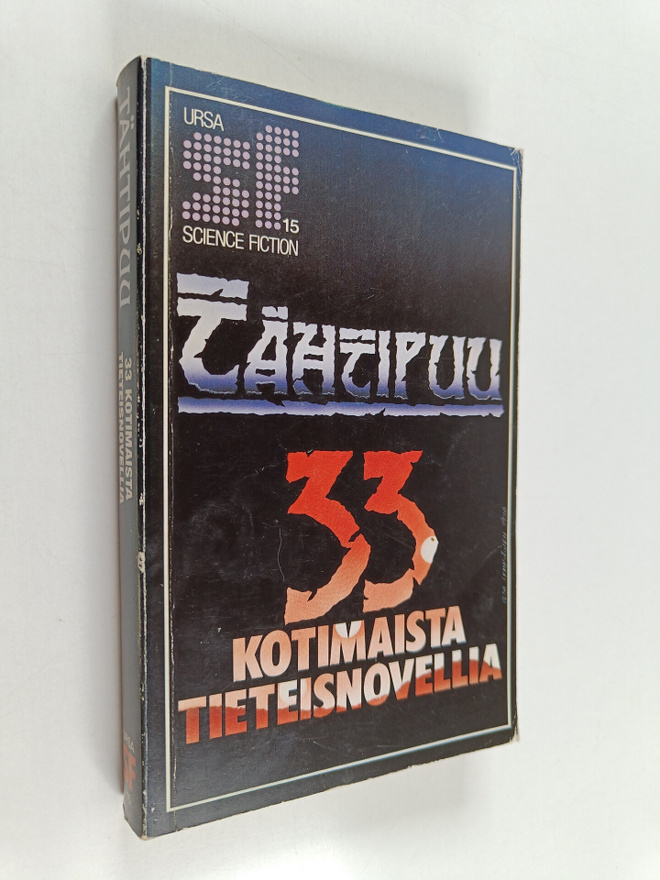 Tähtipuu : 33 kotimaista tieteisnovellia