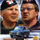 Team Ahma 1  -  (2 DVD) - pikkukuva 1