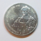 Portugal 2017 5 € - D. Maria Bárbara - pikkukuva 1