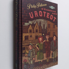 Philip Pullman : Uudenkujan sakin uroteot - pikkukuva 1