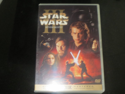 Star wars sithin kosto 2dvd