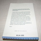 Lucy Irvine Aution saaren unelma - pikkukuva 2