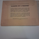 Valtakuntien liput ja pääkaupingit. 1938. Albumi. - pikkukuva 5