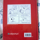 Charles M. Schultz TENAVIEN TEOLOGIA - pikkukuva 2