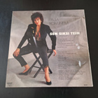 PAULA KOIVUNIEMI - SEN SIKSI TEIN . LP - pikkukuva 2