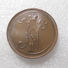 10 penniä  1914  Siistikuntoinen - pikkukuva 2