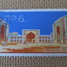 CCCP 1963: Samarkandin vanha arkkitehtuuri - pikkukuva 5