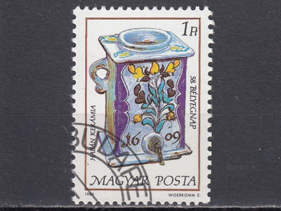 Unkari 1985 Mi 3783 Haban Ceramics (water holder)