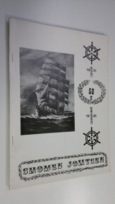 Suomen joutsen 1931