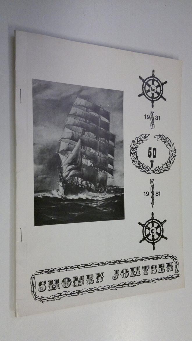 Suomen joutsen 1931