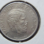 5 forint 1985 Kossuth. Unkari-Hungary - pikkukuva 1