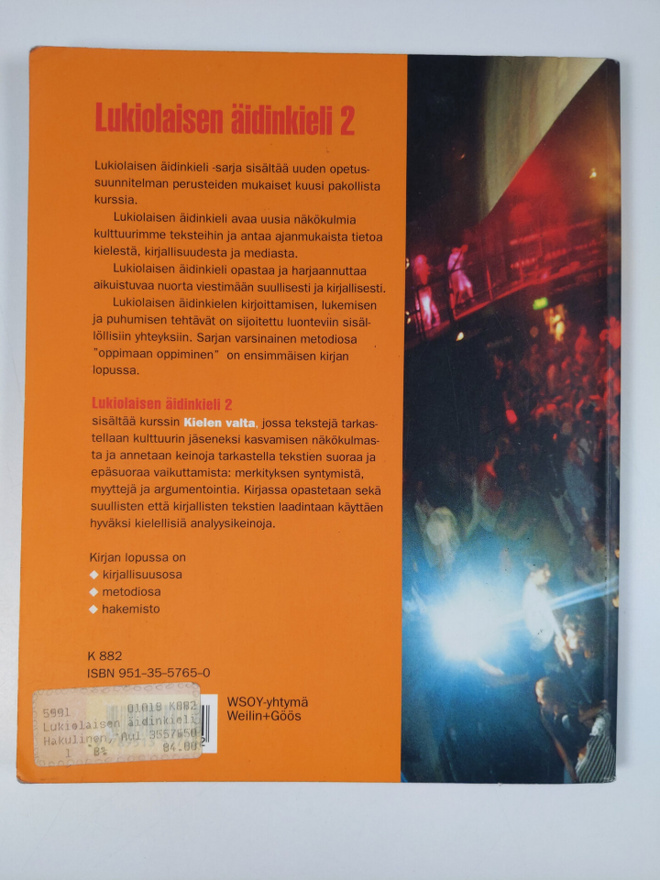 Item image