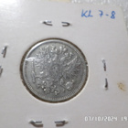 50 penniä 1908 kulkematon komee kl 7-8 rahakehyksssä - pikkukuva 2