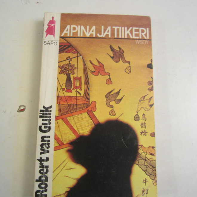 van Gulik: Apina ja tiikeri,  Sapo  no 229