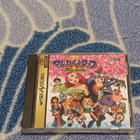 Magical Drop 3 Sega Saturn - pikkukuva 1
