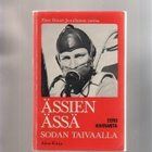 "Ässien ässä" sodan taivaalla : Eino Ilmari Juutilaisen tari - pikkukuva 1