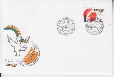 FDC  1992 Expo