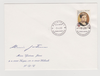 FDC 1980 Maria Jotuni