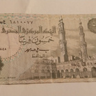 Egypti 50 piastres - pikkukuva 1