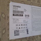 Matto Ikea Vedbäk 133 X 195 vaalean harmaa - pikkukuva 2